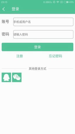 游戏茶餐厅App