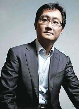 腾讯云未来峰会2021直播工具