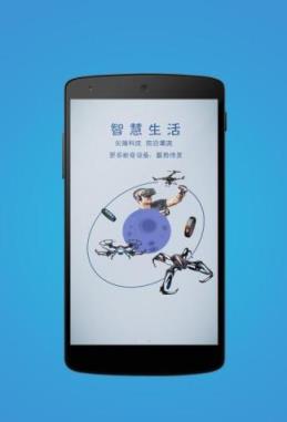 机蜜app官方下载