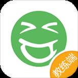 嘻哈学车教练版手机