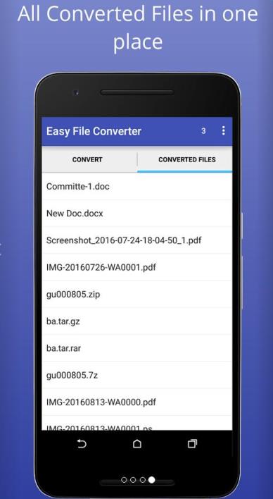 轻松文件转换APP