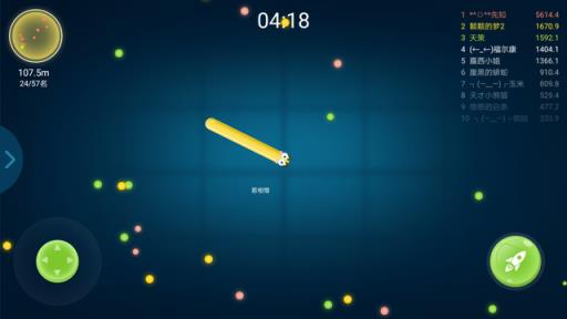 贪吃蛇大战刷金币作弊器下载