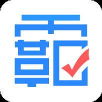 学霸君破解版手机