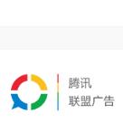 腾讯社交广告服务平台