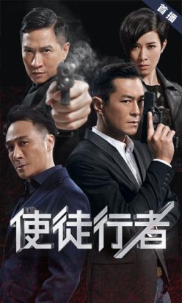 乐迅视频手机客户端
