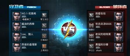 反恐精英之枪王对决刷枪辅助手机