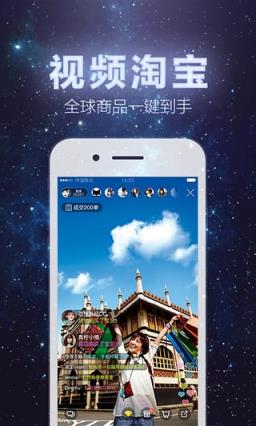 红豆角直播手机版手机