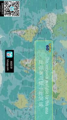 精灵宝可梦go快速孵蛋器下载