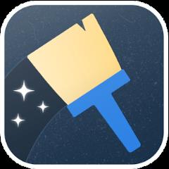 恰恰清理大师Just Cleaner官方