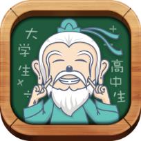 老子问问app