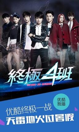 2021中国新歌声直播第一季下载