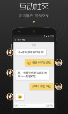 手印直播APP官方
