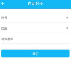光宇游戏APP社区官方最新