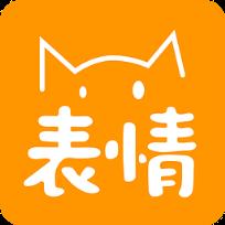 微信gif表情App