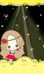 美美搭主题公园