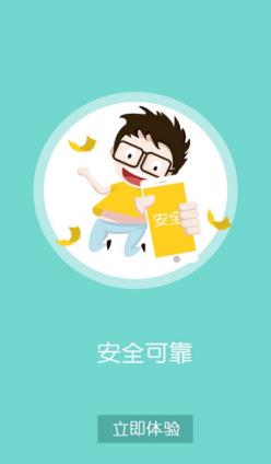 快手加关注软件app最新版