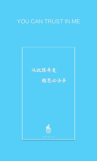 雅思哥APP官方手机
