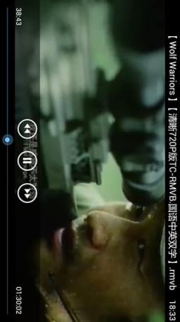 磁力视频播放器手机版手机