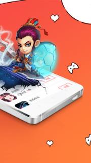 手游礼包汇APP手机