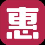 一按一惠APP官方