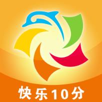 快乐十分数据分析助手