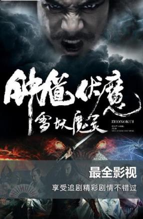 gd视讯直播官方
