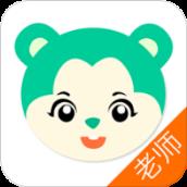 乐贝通教师版官方