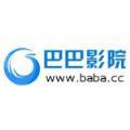 巴巴影院西瓜影音