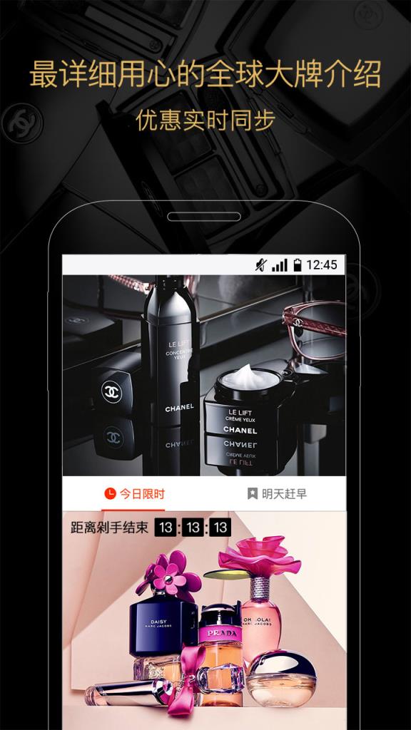 全球喵喵app下载