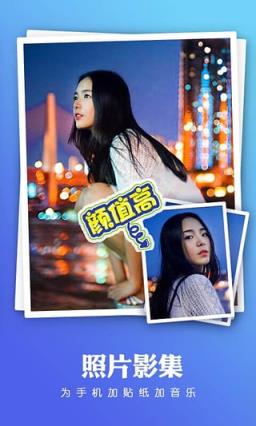 极乐净土原版mv视频