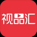 视品汇APP安卓版手机