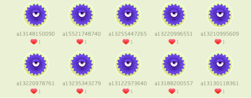 小k球球大作战刷爱心软件