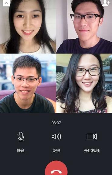 极速24k微信授权码破解版