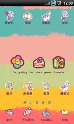 YOO主题彩虹小清新主题