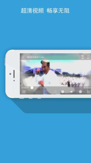 南瓜播放器手机版