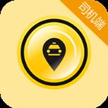 克穷司机APP官方手机