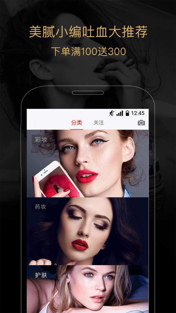 全球喵喵app下载