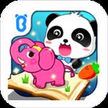 宝宝认知大全手机版