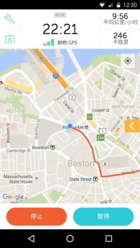 跑步追踪RunKeeper下载