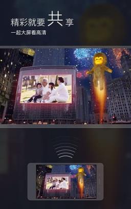 八角星视频制作破解版下载