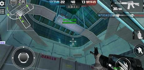 反恐精英之枪王对决刷枪辅助手机