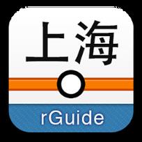 上海地铁APP应用