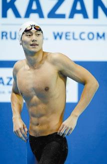 2021里约奥运会宁泽涛自由泳直播软件