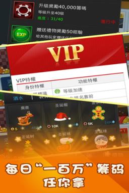 口袋德州扑克兑换金平台