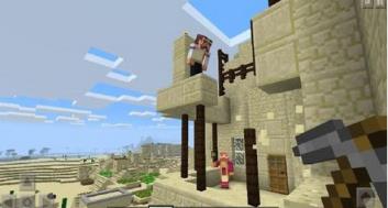 我的世界0.15.4原版高清材质包