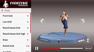 格斗教练app手机