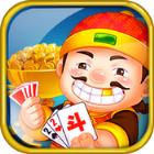 奇奇游戏透视挂