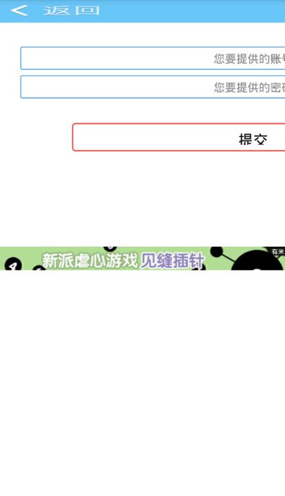 千寻靓号获取器