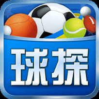 2021里约奥运会中国首金得主预测