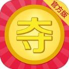 幸运夺宝最新版